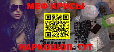 кокаин VHQ Малоярославец