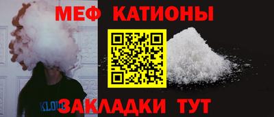 кокаин VHQ Малоярославец