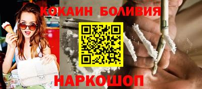 гашик Малгобек