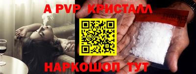 кокаин VHQ Малоярославец
