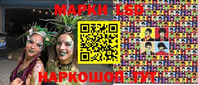 кокаин VHQ Малоярославец