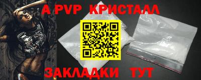кокаин VHQ Малоярославец