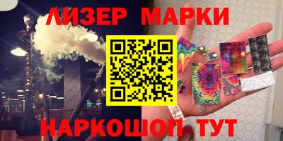 кокаин VHQ Малоярославец