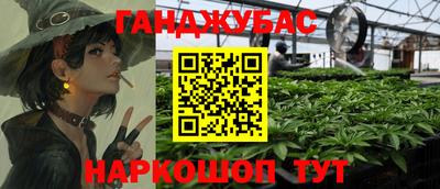 кокаин VHQ Малоярославец