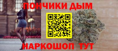 соль ск Мариинск
