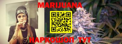 гашик Малгобек