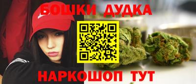 кокаин VHQ Малоярославец
