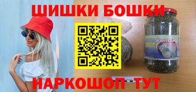 кокаин VHQ Малоярославец
