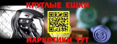 кокаин VHQ Малоярославец