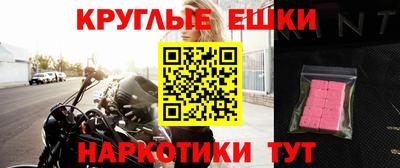 кокаин VHQ Малоярославец