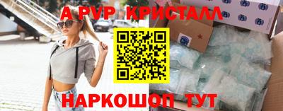 кокаин VHQ Малоярославец