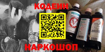 гашик Малгобек
