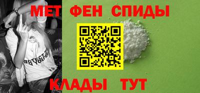 кокаин VHQ Малоярославец
