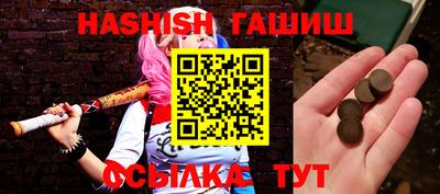 кокаин VHQ Малоярославец