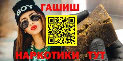 кокаин VHQ Малоярославец