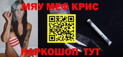гашик Малгобек
