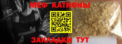 кокаин VHQ Малоярославец