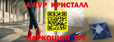 кокаин VHQ Малоярославец