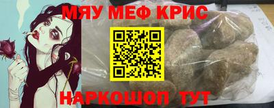гашик Малгобек