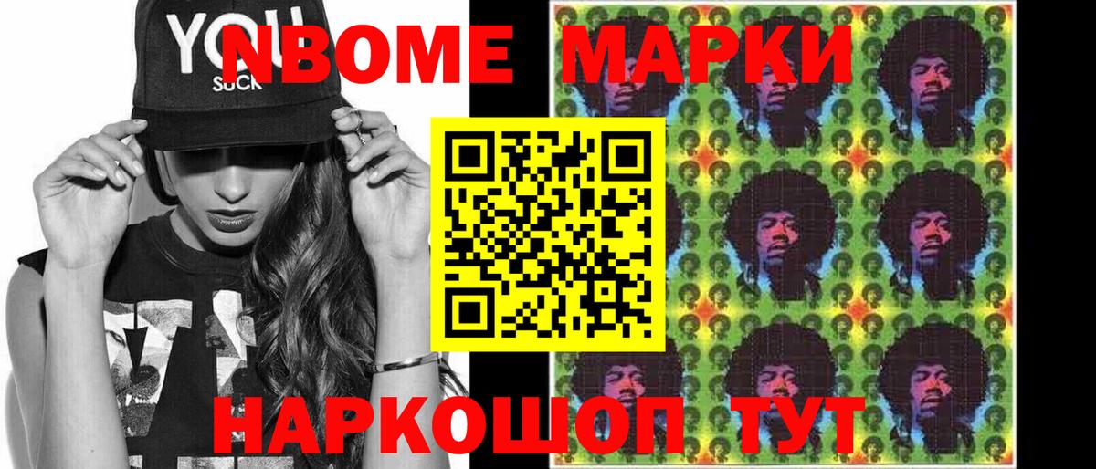 Губкин  Лсд 25 экстази ecstasy  Лсд 25 экстази  Лсд 25 экстази кислота  Вход с VPN 